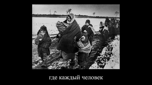 22 июня – День памяти и скорби 22 июня – День памяти и скорби