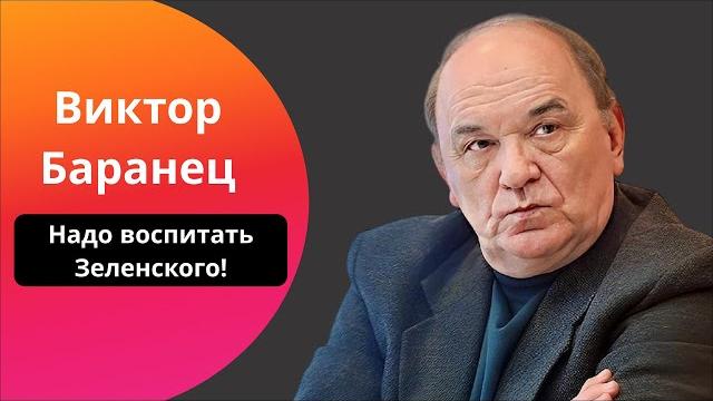 Какую схему сломал Кремль? // Когда Путин и Зеленский встретятся ЛИЧНО? / Переговоры 2.0: как дальше Какую схему сломал Кремль? // Когда Путин и Зеленский встретятся ЛИЧНО? / Переговоры 2.0: как дальше