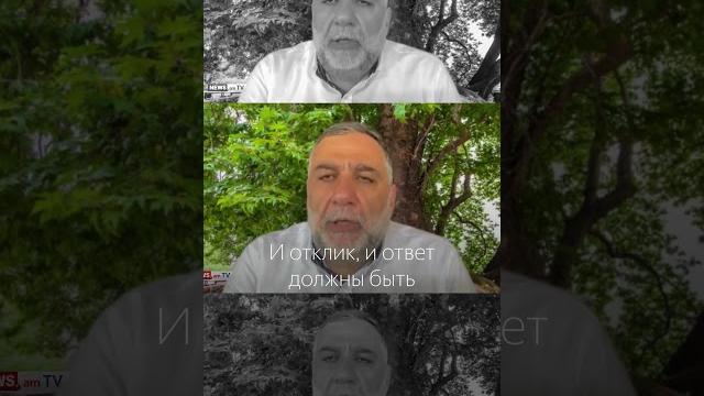 Азербайджан создал блокаду и кризис, а сейчас, угрожая, предлагает помощь | Рубен Варданян Азербайджан создал блокаду и кризис, а сейчас, угрожая, предлагает помощь | Рубен Варданян