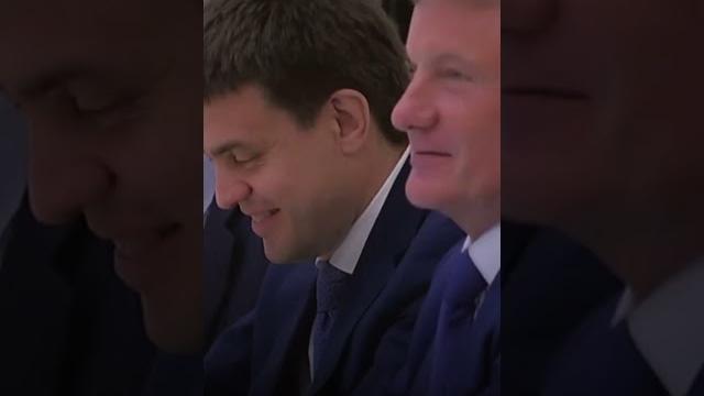 Путин задал Грефу вопрос: заменит ли его ИИ в Сбере? #путин #греф #искусственныйинтеллект Путин задал Грефу вопрос: заменит ли его ИИ в Сбере? #путин #греф #искусственныйинтеллект