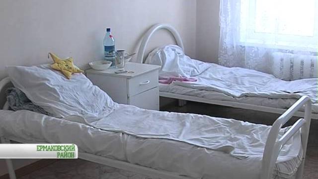 Вспышка пневмонии Вспышка пневмонии