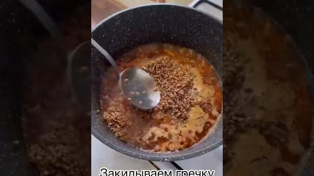 Плов из гречки или гречка по-купечески. Научила готовить мама подруги. Всем добра и позитива ️ Плов из гречки или гречка по-купечески. Научила готовить мама подруги. Всем добра и позитива ️