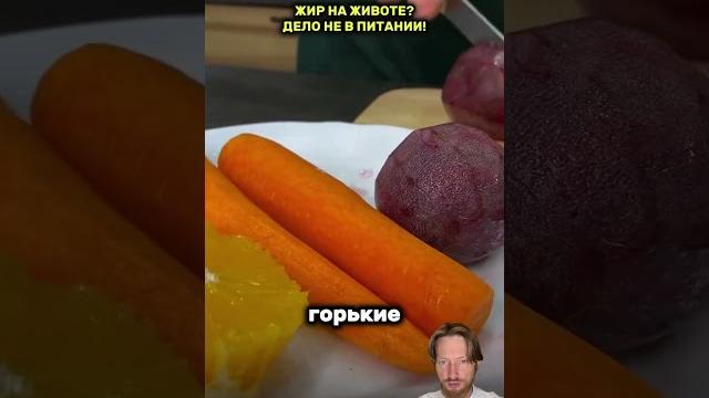почему растёт живот, даже если вы почти ничего не едите #спорт #похудение #стресс #потерявеса почему растёт живот, даже если вы почти ничего не едите #спорт #похудение #стресс #потерявеса