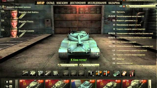 Алексей Екимов Недоумок Алексей Екимов Недоумок
