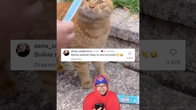 Комменты под видео #ржунемогу #дуэт #комментарии Комменты под видео #ржунемогу #дуэт #комментарии