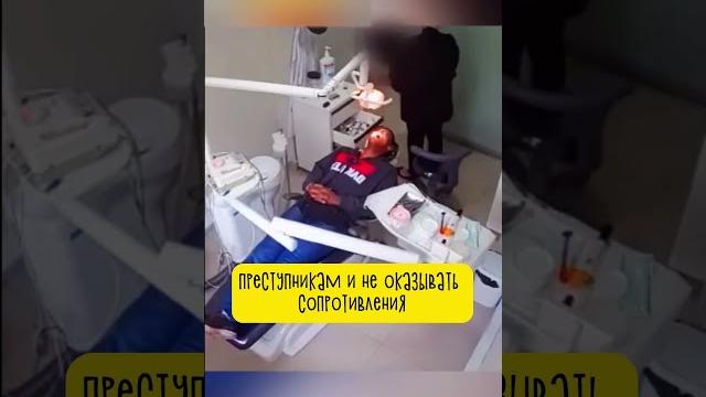 Этот Полицейский Спас Их Этот Полицейский Спас Их