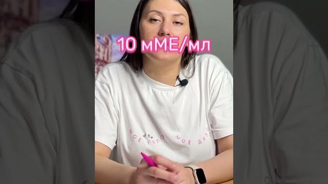 На вопрос: «Тест на беременность: когда делать?» - отвечает акушер-гинеколог Екатерина Замаро На вопрос: «Тест на беременность: когда делать?» - отвечает акушер-гинеколог Екатерина Замаро