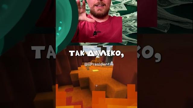 Что бы ты выбрал с президентами? #мем #приколы #юмор #шортс Что бы ты выбрал с президентами? #мем #приколы #юмор #шортс
