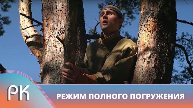 УМОРИТЕЛЬНАЯ КОМЕДИЯ О ТИПИЧНЫХ РУССКИХ! Режим полного погружения. РэПэПэ. Комедия. Русский Канал УМОРИТЕЛЬНАЯ КОМЕДИЯ О ТИПИЧНЫХ РУССКИХ! Режим полного погружения. РэПэПэ. Комедия. Русский Канал