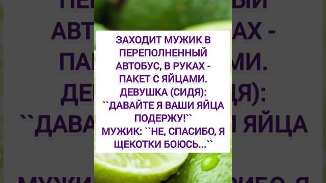 Спасибо за и подписку ️ Спасибо за и подписку ️