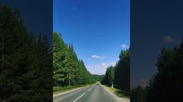 "Как долго я тебя искал..." "Как долго я тебя искал..."