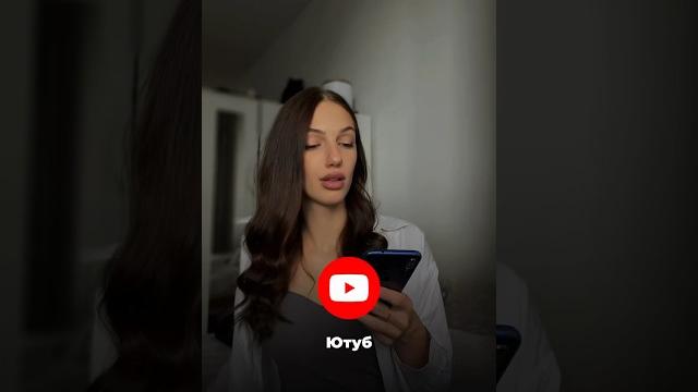 КАК СМОТРЕТЬ ЮТЮБ НА ТЕЛЕВИЗОРЕ? КАК СМОТРЕТЬ ЮТЮБ НА ТЕЛЕВИЗОРЕ?