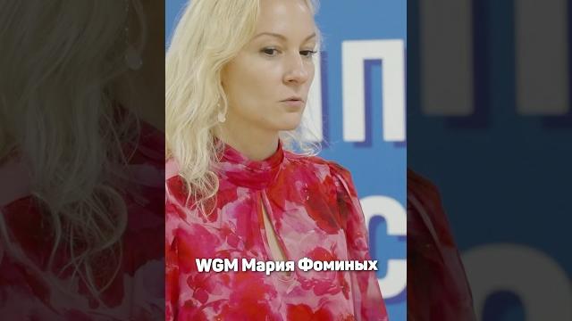 Почему женщины играют хуже мужчин? #шахматы #chess Почему женщины играют хуже мужчин? #шахматы #chess