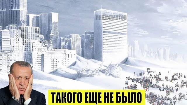 Новости Сегодня 14.06.2025 - Россия, Москва, Экстренный вызов новый выпуск, Катаклизмы, События Дня Новости Сегодня 14.06.2025 - Россия, Москва, Экстренный вызов новый выпуск, Катаклизмы, События Дня