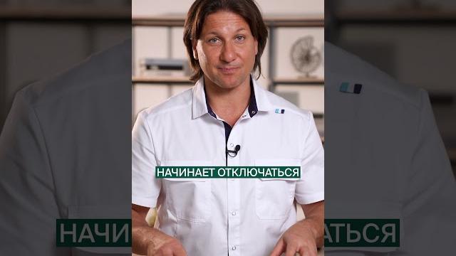КАК быстро уснуть? #сон #организм #бессонница КАК быстро уснуть? #сон #организм #бессонница