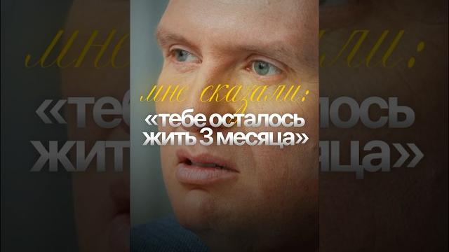 Смотри полное видео на канале Игорь Рыбаков Смотри полное видео на канале Игорь Рыбаков