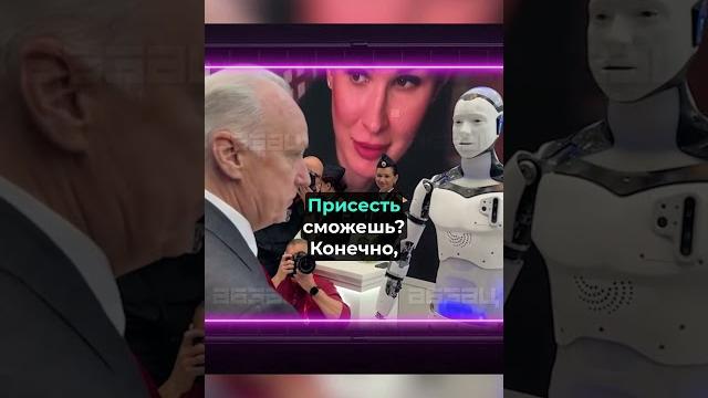 Бастрыкин может присесть / Напряжённый разговор #россияукраина #война #новости #путин #юмор Бастрыкин может присесть / Напряжённый разговор #россияукраина #война #новости #путин #юмор