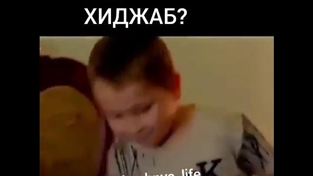 Зачем Носит Хиджаб? Зачем Носит Хиджаб?