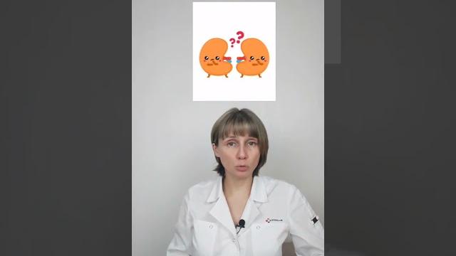 Цистит чаще у женщин Доктор Лисенкова #shorts Цистит чаще у женщин Доктор Лисенкова #shorts