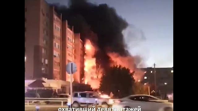 Крушение бомбардировщика Су-34 в Ейске #shorts Крушение бомбардировщика Су-34 в Ейске #shorts