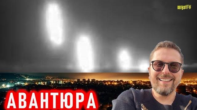 Анатолий Шарий. Про Орешник. Анатолий Шарий. Про Орешник.