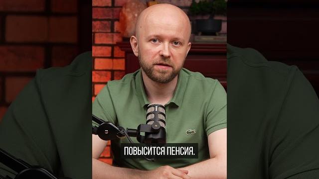 Как с июня изменится жизнь каждого россиянина Как с июня изменится жизнь каждого россиянина