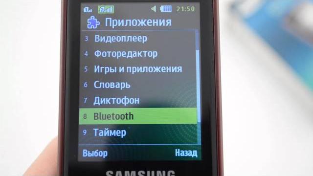 Обзор Samsung C6112 от video-shoper.ru Обзор Samsung C6112 от video-shoper.ru