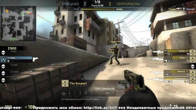 Overwatch in CS:GO #10 - Патруль в КС:ГО Overwatch in CS:GO #10 - Патруль в КС:ГО
