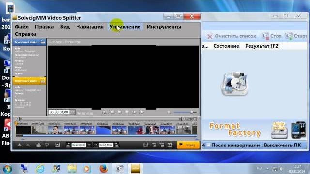 Как разделить аудио и видео потоки Ч 2 / Сравнение программ Video Splitter и Format Factory Как разделить аудио и видео потоки Ч 2 / Сравнение программ Video Splitter и Format Factory
