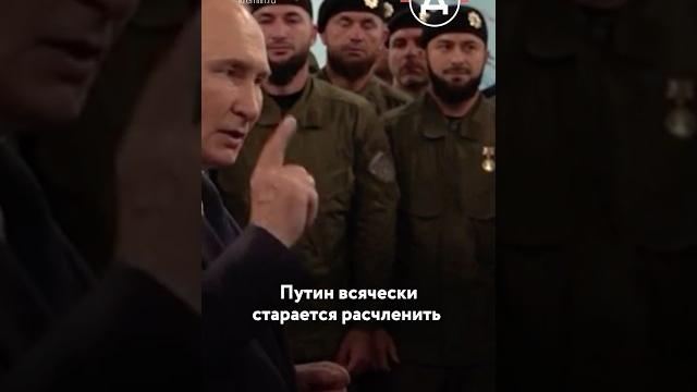 ФСБ против военных ФСБ против военных