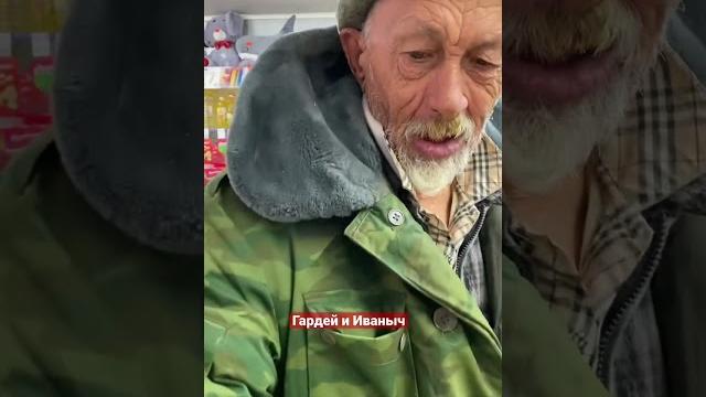 Грамотей. #ютуб #рекомендации #россия #топ #волгоград #рек #шортс #дед #лучшее #реки #реклама #а4 Грамотей. #ютуб #рекомендации #россия #топ #волгоград #рек #шортс #дед #лучшее #реки #реклама #а4