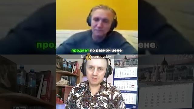 Почему 1C 32 и 64 bit стоит разных денег #технологии #системныйадминистратор #бизнестехнологии #1c Почему 1C 32 и 64 bit стоит разных денег #технологии #системныйадминистратор #бизнестехнологии #1c
