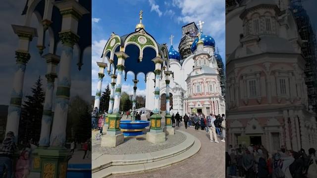 Троице-Сергиева лавра 28 апреля 2024 #лавра #СергийРадонежский #троица #Россия #Russia #lavra Троице-Сергиева лавра 28 апреля 2024 #лавра #СергийРадонежский #троица #Россия #Russia #lavra