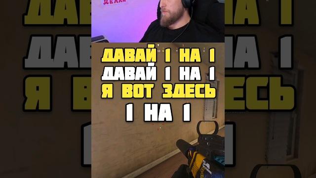 Кузьмич нарушил правила | PUBG Кузьмич нарушил правила | PUBG
