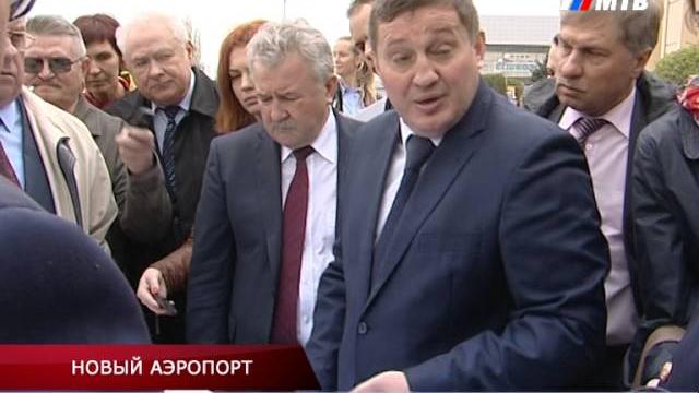 НОВЫЙ АЭРОПОРТ НОВЫЙ АЭРОПОРТ
