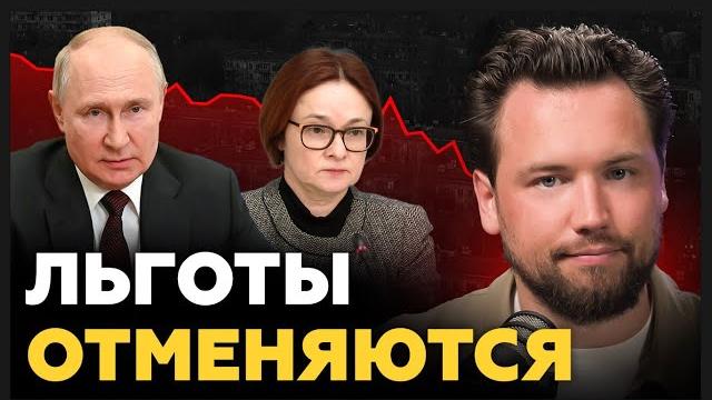 Никаких льгот, никакого чуда - что будет с ценами и недвижимостью после ПМЭФ? Недвижимость 2025 Никаких льгот, никакого чуда - что будет с ценами и недвижимостью после ПМЭФ? Недвижимость 2025