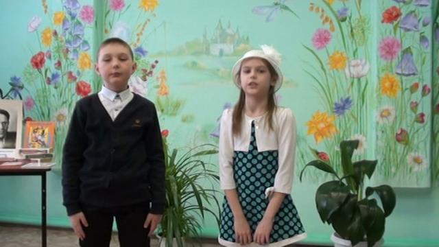 Маршак С. "Хороший день" Маршак С. "Хороший день"