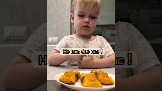 СИЛА ВОЛИ #дети #юмор #семейныйблог #cutebaby #приколы СИЛА ВОЛИ #дети #юмор #семейныйблог #cutebaby #приколы