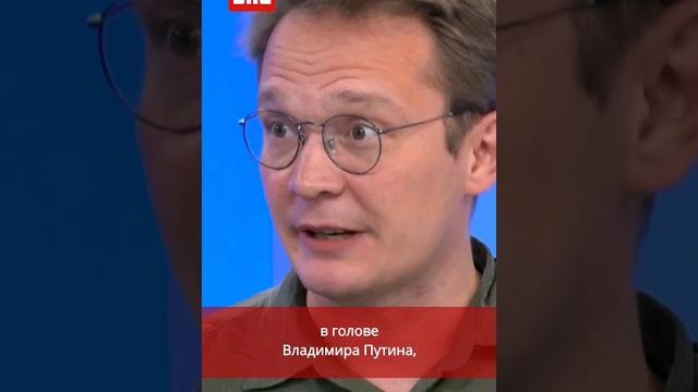 Кирилл Мартынов в интервью Bild на русском #Мартынов Кирилл Мартынов в интервью Bild на русском #Мартынов