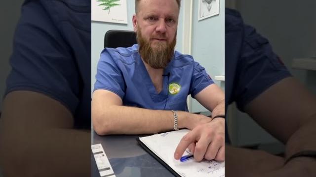 Сильный отёк под глазами Сильный отёк под глазами