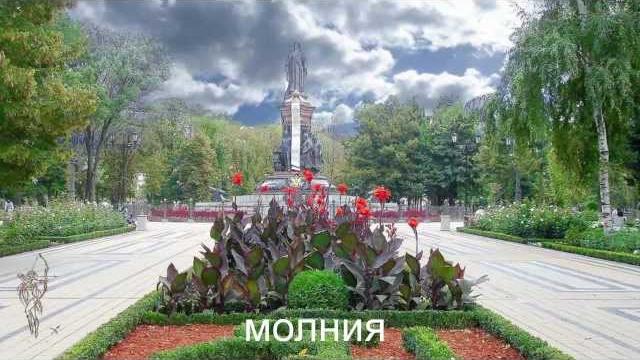 Футаж Природа Футаж Природа