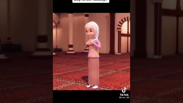 1 часть: обучение намаза 1 часть: обучение намаза