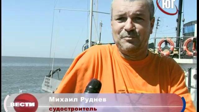 Семь футов под килем!.mp4 Семь футов под килем!.mp4