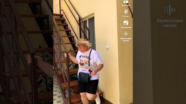 Когда последний день отпуска../Анапа/ Когда последний день отпуска../Анапа/