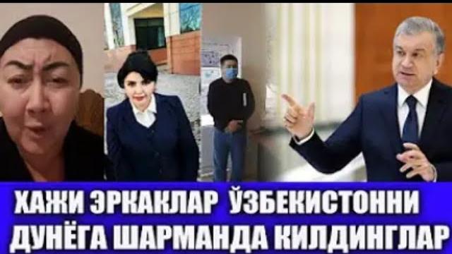 Депутат Феруза Жўрабековна Депутат Феруза Жўрабековна