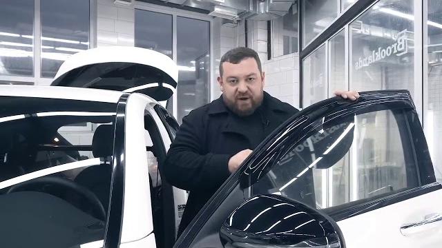 Давидыч - Электронная тонировка Давидыч - Электронная тонировка