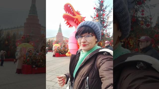 Год по китайскому календарю. Дружба народов: Россия и Китай! 31 января 2025. Москва. Бушайкина Год по китайскому календарю. Дружба народов: Россия и Китай! 31 января 2025. Москва. Бушайкина