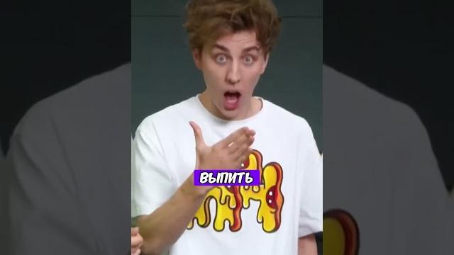 Влад Бумага ЧУТЬ НЕ ОТРАВИЛСЯ!!! #mrbeast #а4 #feastables Влад Бумага ЧУТЬ НЕ ОТРАВИЛСЯ!!! #mrbeast #а4 #feastables