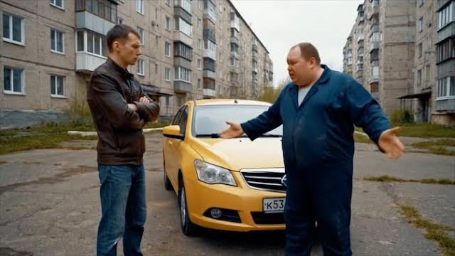 Как разводят перекупы. Срочно, дешево и почти даром Как разводят перекупы. Срочно, дешево и почти даром