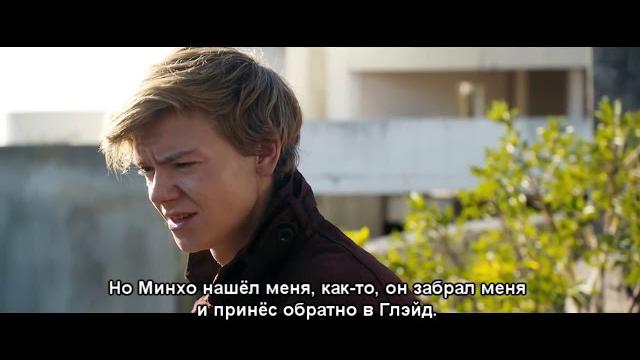 Удаленная сцена из Лекарства от смерти((( Удаленная сцена из Лекарства от смерти(((
